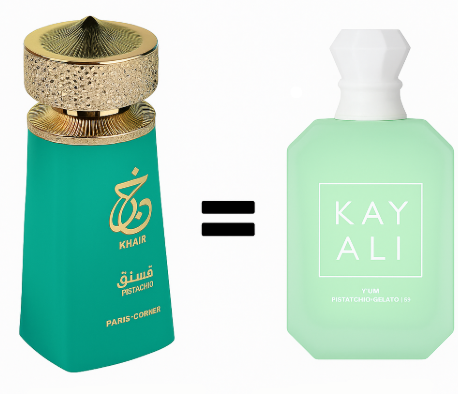 Khair Pistachio 100ml